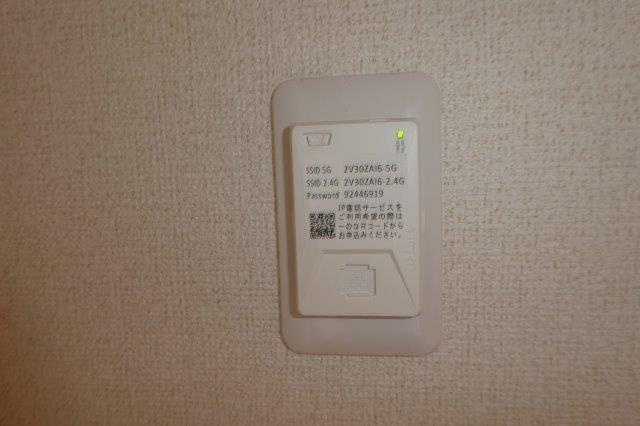 セイバリーＫの設備|無料ＷＩ－ＦＩ完備