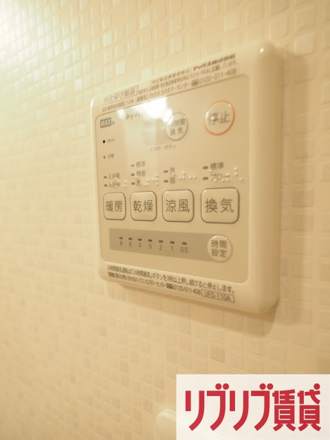 カーサメイプル千葉中央の設備
