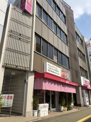 【外観】 | 白井ビル