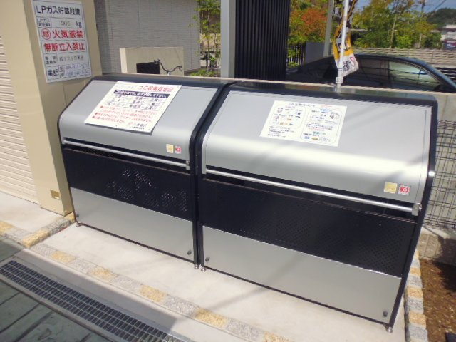 セントプラージュＤのその他共用部分|敷地内ゴミステーション