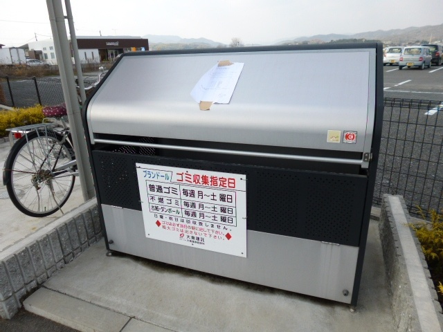 倉敷市真備町川辺のアパートのその他共用部分|敷地内ゴミＳＴ（当番なし）