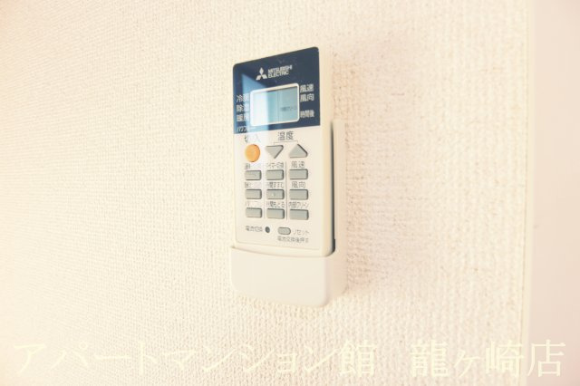 クリスタルハイツのその他