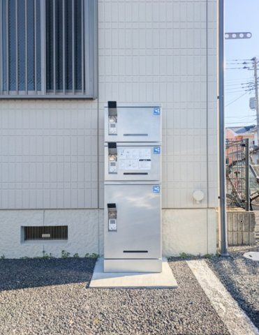 クリスタルハイツのその他共用部分