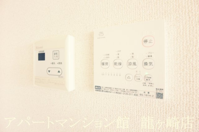 クリスタルハイツの設備