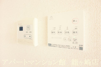 【設備】 | クリスタルハイツ