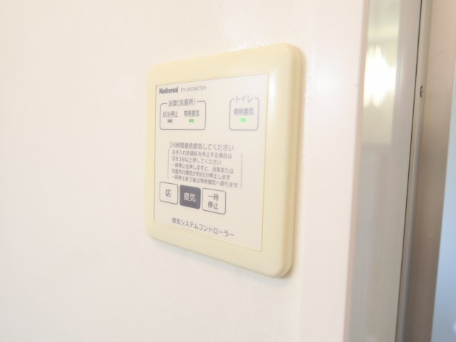 セジュール梨香の設備