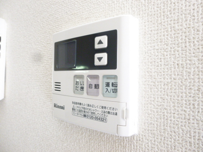 パレス・ザ・グリーンBの設備