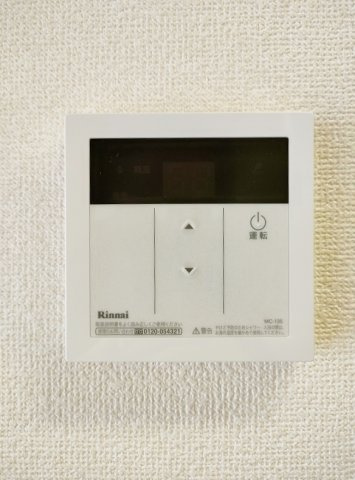 アーバンコンフォート本町通の設備