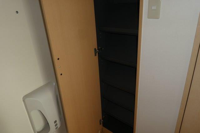 サンパレス幸町の設備|給湯リモコン