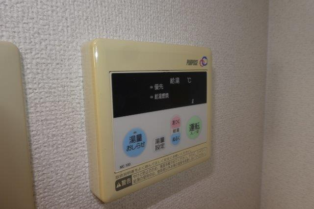 サンパレス幸町の設備|ＴＶジャック・電話モジュラー