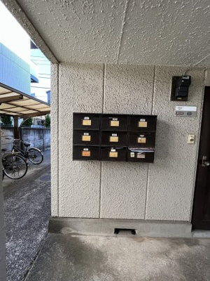 【その他共用部分】 | ハイツ富士