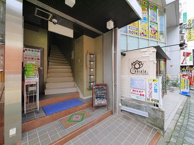 富喜和第二ビルのエントランス