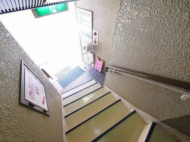 富喜和第二ビルのその他共用部分