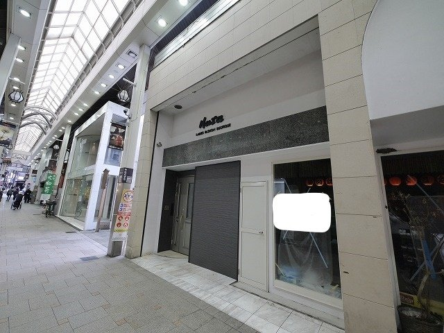 餅飯殿町店舗の外観