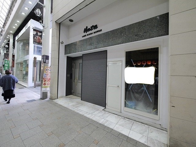 餅飯殿町店舗の外観