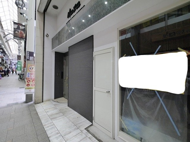 餅飯殿町店舗の外観