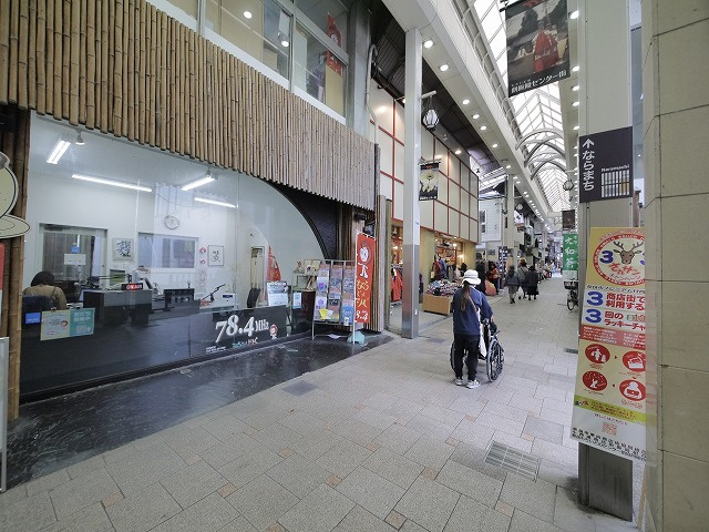 餅飯殿町店舗の外観