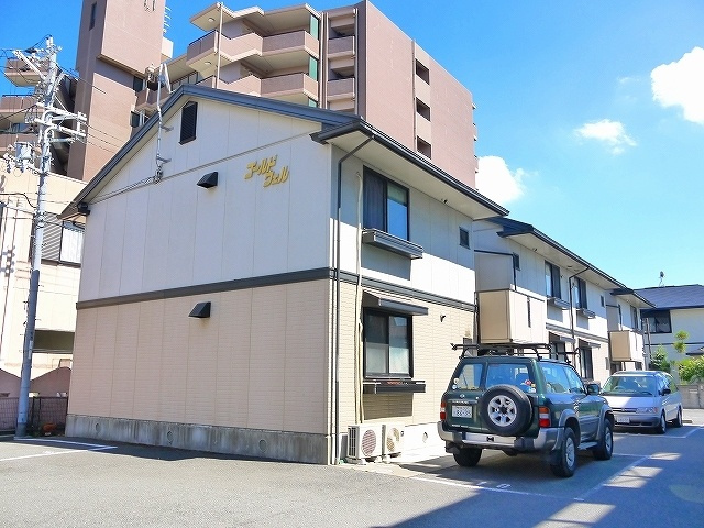 ゴールドウェルの外観