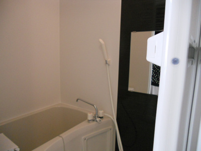 【浴室】 | パールハイツ峰岡