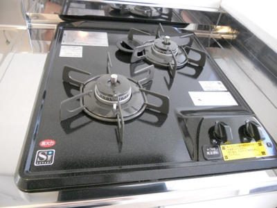 【キッチン】 | パールハイツ峰岡