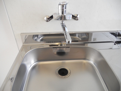 【キッチン】 | パールハイツ峰岡