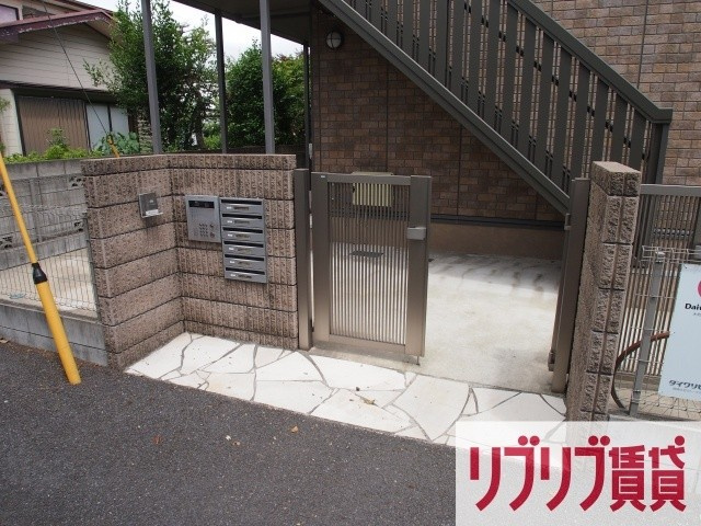 ヴェルドミールⅢのその他共用部分