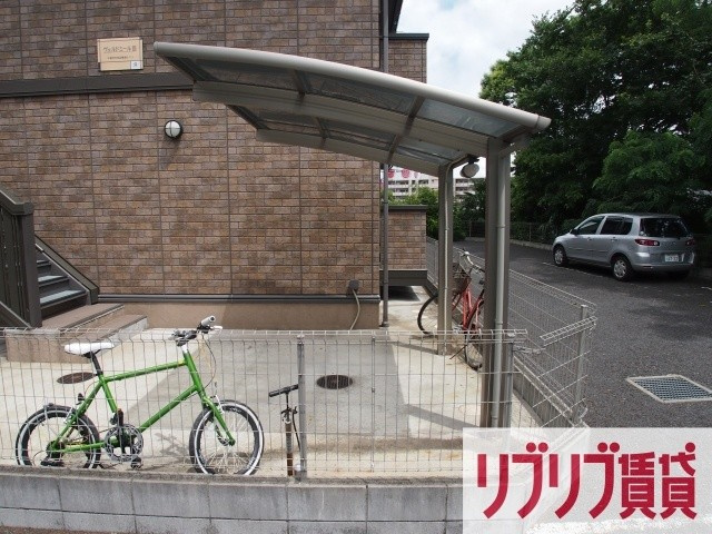 ヴェルドミールⅢのその他共用部分