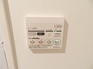 【展望】