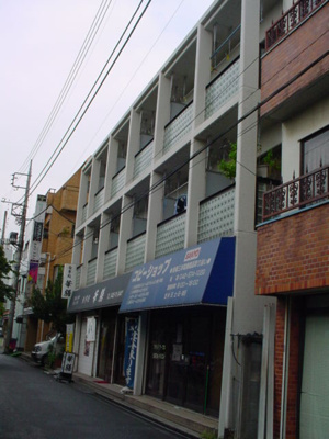 【外観】 | 信和第２ビル