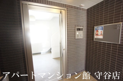【その他共用部分】 | アベニールヒルズ