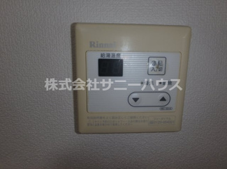 【設備】 | スズキコーポ