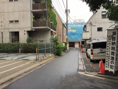 【周辺】 | サンコーレジデンス千駄ヶ谷 | 前面道路