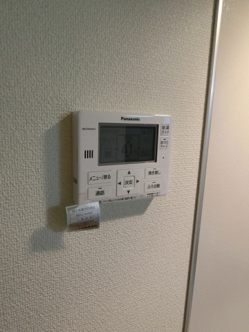 シェルティー菊名の設備|シェルティー菊名　給湯パネル