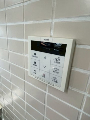 【設備】 | グレイスハイツ２