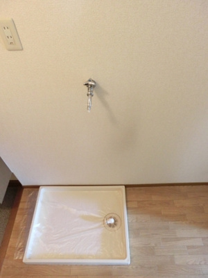 【その他】 | 辰美ハイツ