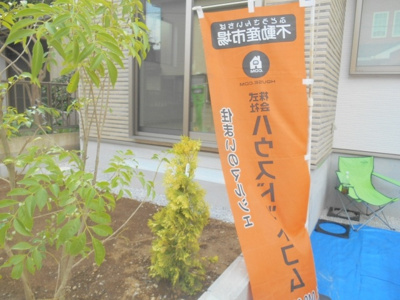 【外観】 | さいたま市北区本郷町　新築分譲住宅全2棟 1号棟