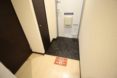 【玄関】 | レオネクストみやびⅠ