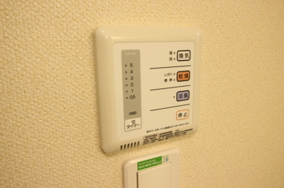 【設備】 | レオネクストみやびⅠ | ☆浴室乾燥機☆