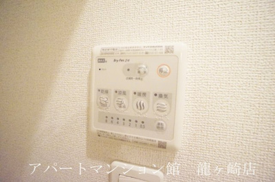 【設備】 | グラースⅠ