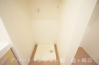 【その他】 | グラースⅠ