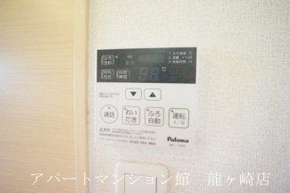 【設備】 | グラースⅠ