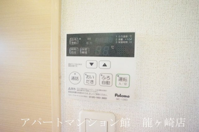 【設備】 | グラースⅠ