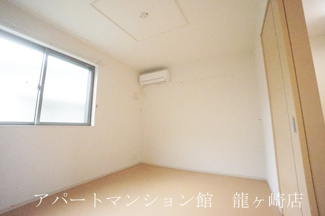 【寝室】 | グラースⅠ