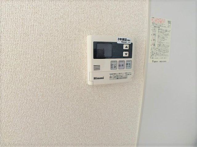 グランディールMの設備