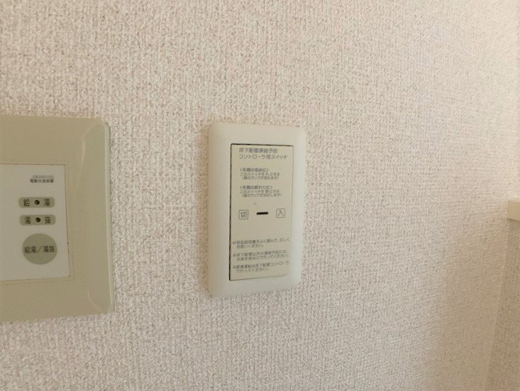 グランディールMの設備