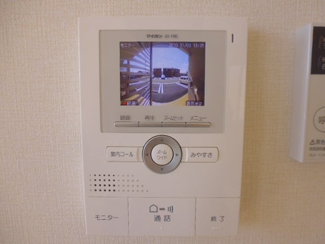 アドラブールFのセキュリティ