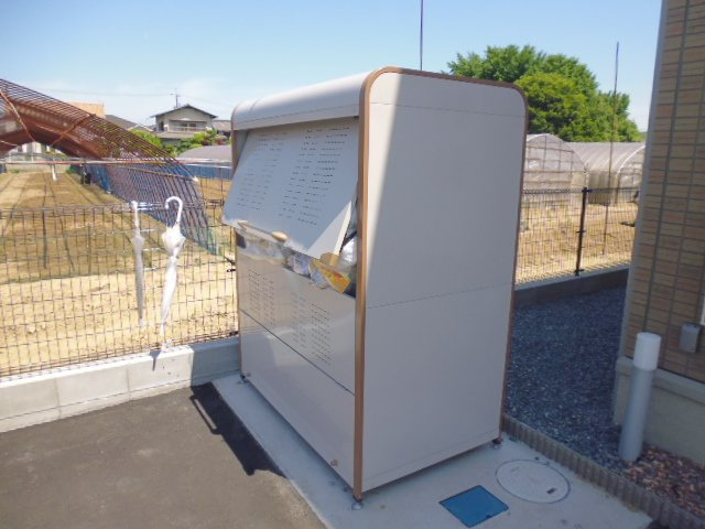 アドラブールFのその他共用部分|敷地内ゴミステーション