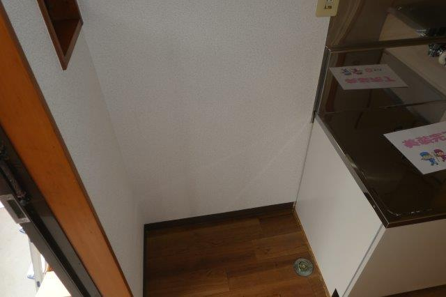 エステート中庄のその他|洗濯機置き場