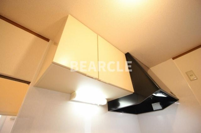 【キッチン】 | ローズハイツ