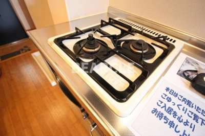 【キッチン】 | NF別保ハイツ | キッチンでお料理をお楽しみください